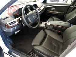 بي ام دبليو الفئة 7